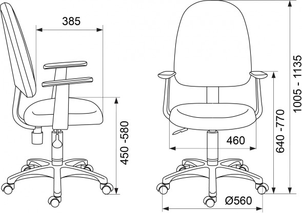 Кресло Бюрократ CH-1300/T
