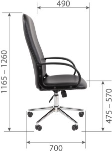 Кресло для руководителя  CHAIRMAN 278 ЭКО