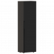 Гардероб узкий СП-064-25-12(R) 600х450х2010 KANON