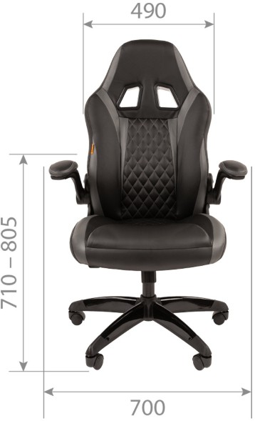 Кресло геймерское CHAIRMAN GAME 15 NEW