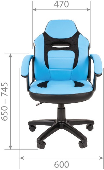 Детское кресло CHAIRMAN KIDS 110