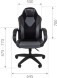 Кресло геймерское CHAIRMAN GAME 17 NEW