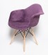 Стул Style DAW Patchwork сиреневый