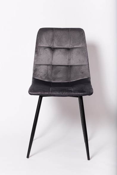 Стул CHILL графит