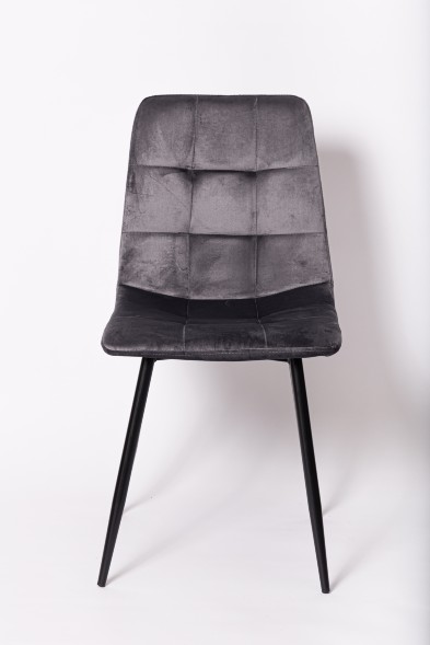 Стул CHILL графит