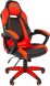 Кресло игровое CHAIRMAN GAME 20