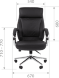 Кресло руководителя CHAIRMAN 794