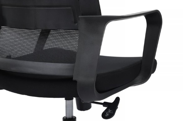 Кресло Mint RCH P1029HGE