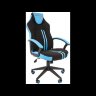  Игровое кресло CHAIRMAN GAME 26
