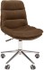 Кресло офисное CHAIRMAN 115 HOME