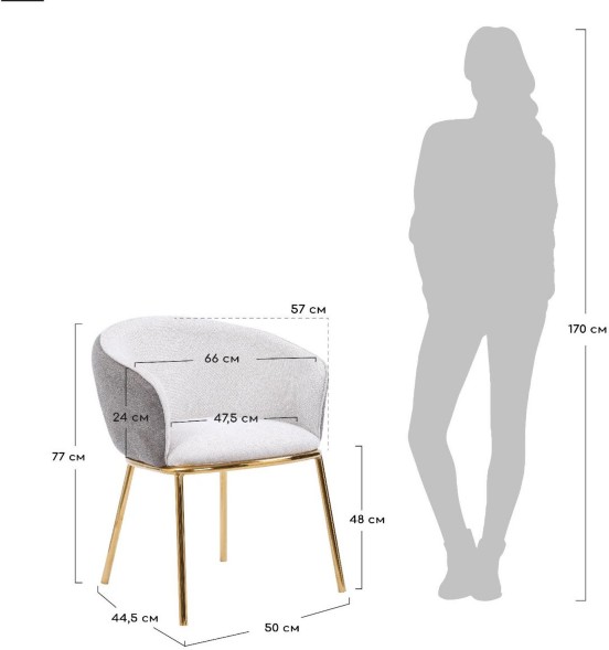 Стул Duke светло-серый/серый с черными ножками